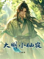 叶公的后代