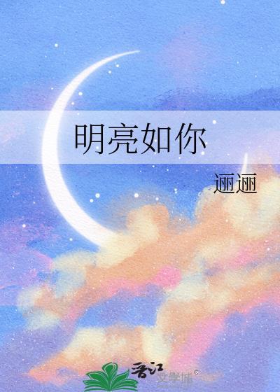 灰暗如我txt