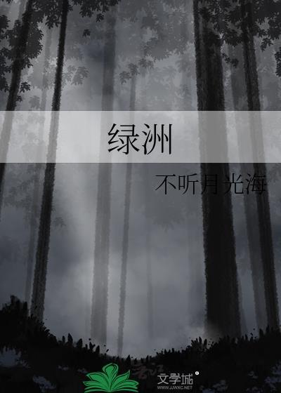 绿洲乐队纪录片威尼斯首映