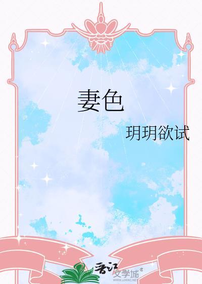 亚洲尺码和欧洲尺码专线的区别